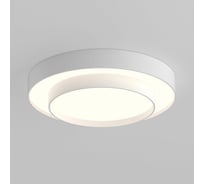 Потолочный светильник Eurosvet 90279/2/ Smart белый a061415