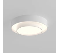Потолочный светильник Eurosvet 90274/2/ Smart белый a061413