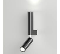 Настенный светильник Eurosvet 40020/1 LED / черный жемчуг a061309