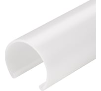 Экран Arlight матовый ROUND-D30 OPAL 2 м 0 25227 025227
