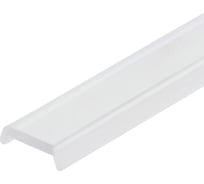 Экран Arlight прозрачный для PDS, MIC 2 м 0 12036 012036