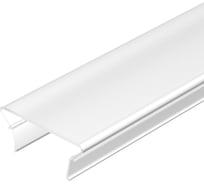Экран Arlight FOLED-50-2000 OPAL-PM 2 м 0 35772 035772