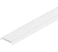 Экран Arlight прозрачный для PHS 2 м 0 13295 013295