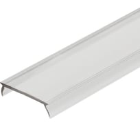 Экран Arlight CLEAR-B прозрачный для PHS 2 м 0 21742 021742