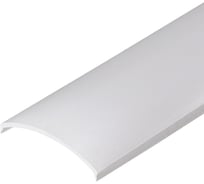 Экран Arlight матовый KLUS-P45-2000 Round OPAL 2 м 0 20900 020900