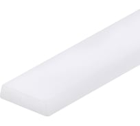 Экран Arlight матовый для HR-2000 2 м 0 12039 012039