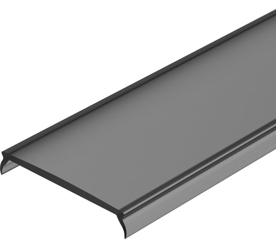 Экран Arlight MAT-L-BLACK черный для PLS-LOCK 2 м 0 268551 0268551 1