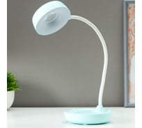 Настольная лампа Beroma светодиодный LED, подставка для телефона, лупа 07823902