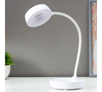 Настольная лампа Beroma светодиодный LED, подставка для телефона, лупа 07823901