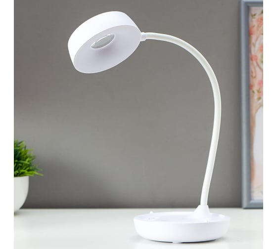Настольная лампа Beroma светодиодный LED, подставка для телефона, лупа 07823901