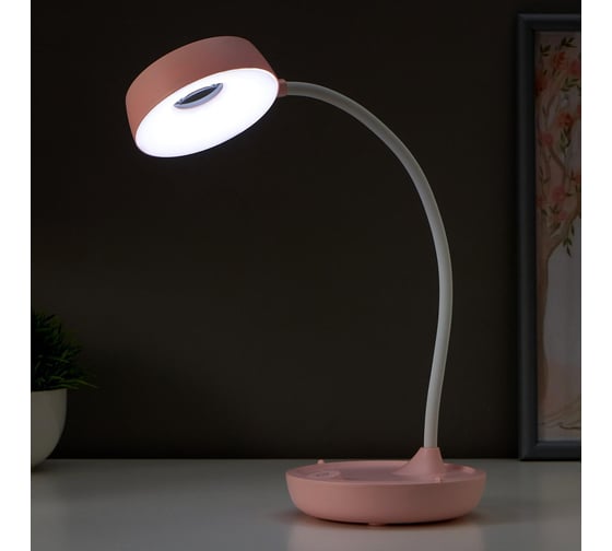 Настольная лампа Beroma светодиодный LED, подставка для телефона, лупа 07823901