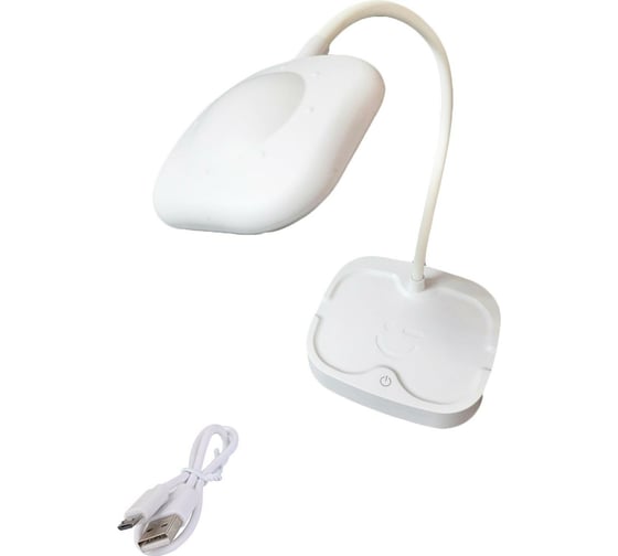 Настольная лампа Beroma светодиодный LED, подставка для телефона 07823878