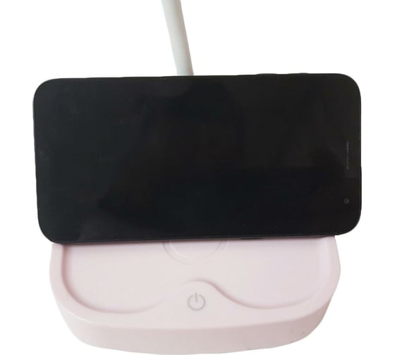 Настольная лампа Beroma светодиодный LED, подставка для телефона 07823878
