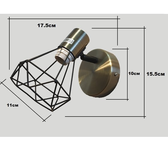 Бра JUPITER LIGHTING MО 83-6111/1