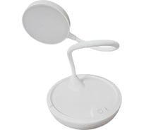 Настольная лампа Beroma светодиодный LED, подставка для телефона, зеркало 07823892