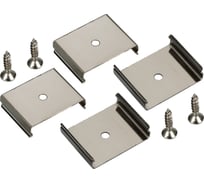 Держатель Arlight SL-LINE-3535 0 19905