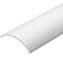 Экран Arlight SL-KANT-H30 ROUND OPAL 2 м 0 19334 019334