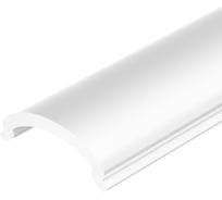 Экран Arlight ARH-KANT-H10-2000 Round Opal 2 м 0 36322 036322