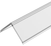 Экран Arlight ARH-KANT-H16-2000 Square Clear-PM 2 м 0 16634 016634