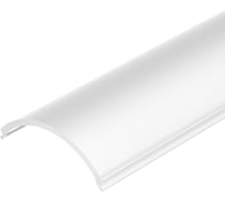 Экран Arlight ARH-KANT-H16-2000 Round Opal-PM 2 м 0 16635 016635