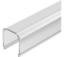 Экран Arlight ARH-WIDE--H20-2000 RRC Frost-PM 2 м 0 18872 018872
