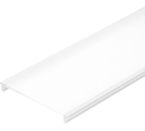 Экран Arlight ARH-POWER-W90-2000 OPAL 2 м 0 36356 036356