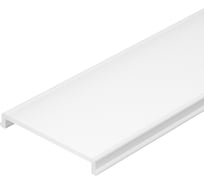 Экран Arlight ARH-POWER-W35-2000 Opal-PM 2 м 0 17445 017445