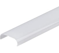 Экран Arlight ARH-POWER-3530-2000 OPAL 2 м 0 18641 018641