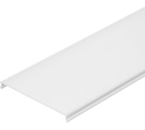 Экран Arlight ARH-POWER-W120-2000 OPAL 2 м 0 27929 027929