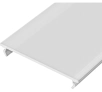 Экран Arlight ALM-FLAT-S-2000 OPAL-PM матовый 2 м 0 26750 026750
