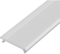 Экран Arlight ALM-W13-2000 OPAL матовый 2 м 0 26749 026749