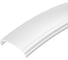 Экран Arlight ARH-BENT-W18-2000 Opal 2 м 0 23090 023090 1