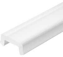 Экран Arlight ARH-MICRO-0607-2000 OPAL 2 м 0 37442 037442