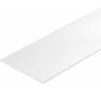 Экран Arlight ARH-WALL-3385-2000 OPAL 2 м 0 36342 036342