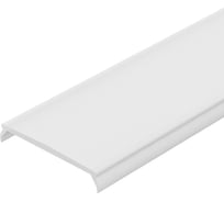 Экран Arlight матовый W30-2000 FROST 2 м 0 25989 025989