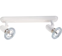 Спот TOP BRILONER 2752/026P белый