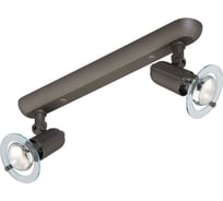 Спот TOP BRILONER 2752/021P серый