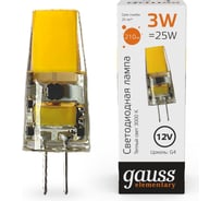 Лампа Gauss Elementary g4 12v 3w 210lm 3000k силикон LED 10713