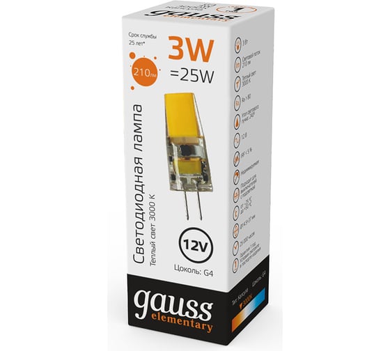 Лампа Gauss Elementary g4 12v 3w 210lm 3000k силикон LED 10713