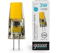 Лампа Gauss Elementary g4 12v 3w 210lm 4100k силикон LED 10723