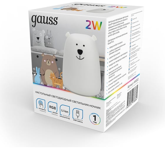 Настольный светодиодный детский ночник Gauss 2w rgb, li-ion, usb кабель, медведь NN302