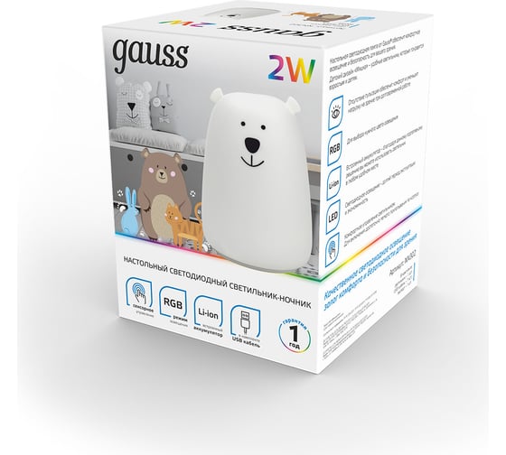 Настольный светодиодный детский ночник Gauss 2w rgb, li-ion, usb кабель, медведь NN302