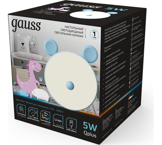 Настольный светильник ночник Gauss qplus модель gtl702 5w 200lm 2700-6000k 5v li-ion 1200ma голубой NN7026