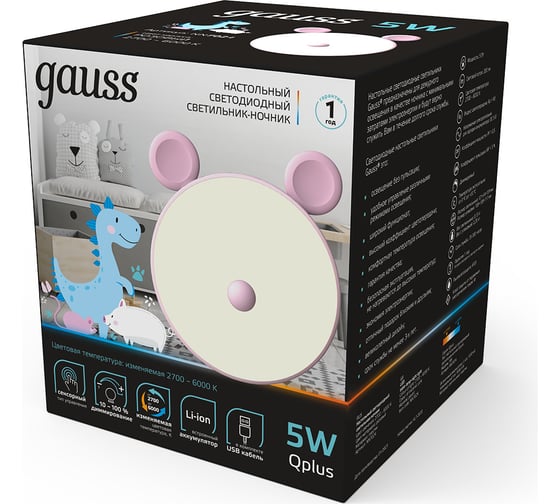 Настольный светильник ночник Gauss qplus модель gtl702 5w 200lm 2700-6000k 5v li-ion 1200ma розовый NN7024