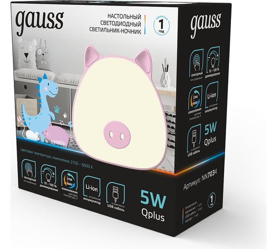 Настольный светильник ночник Gauss qplus модель gtl703 5w 200lm 2700-6000k 5v li-ion 1200ma розовый NN7034