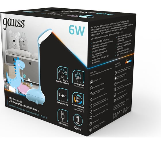Настольный детский светильник Gauss qplus модель gtl701 6w 330lm 2700-6000k 5v li-ion 1200ma голубой GT7016