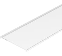 Экран Arlight прозрачный для ALU-POWER-W80N-2000 ANOD 2 м 0 35681 035681