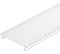 Экран Arlight LINIA53-2000 2 м 0 17323 017323