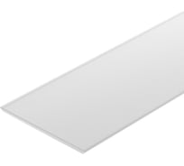 Экран Arlight матовый для KLUS-POWER-W50 2 м 0 30307 030307