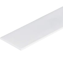Экран-вставка Arlight белый P12W-2000 2 м 0 17325 017325